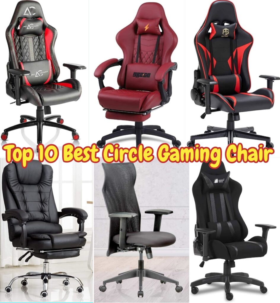 10 best circle gaming chair