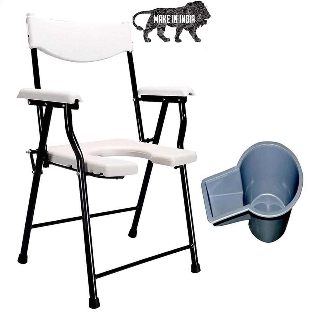 commode chair
