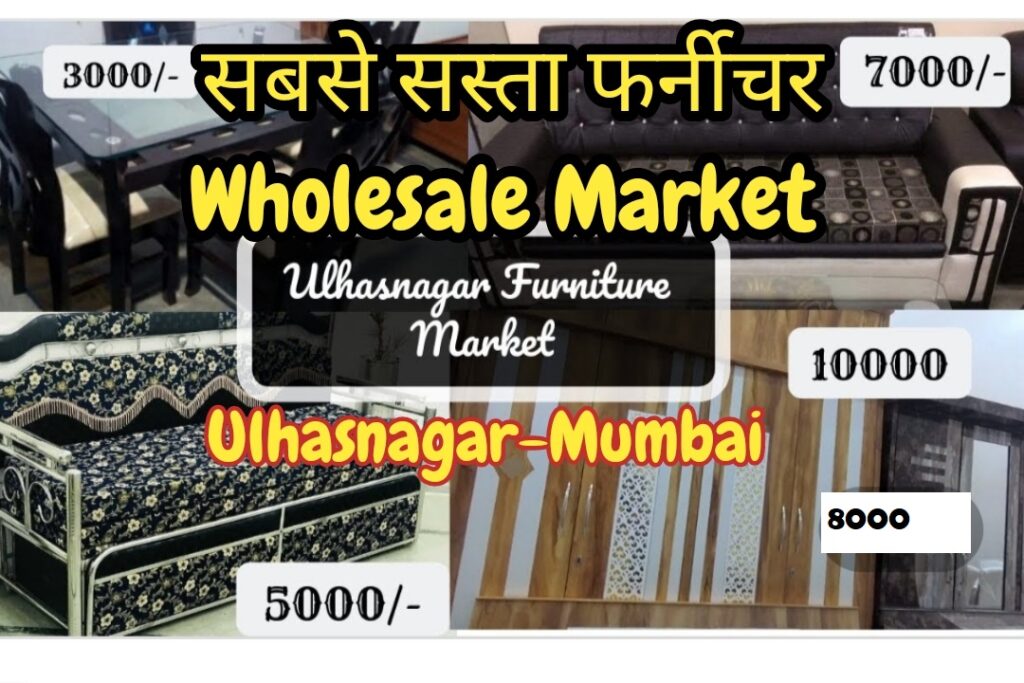 Ulhasnagar Furniture Market